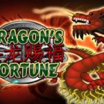 Dragons Fortune
