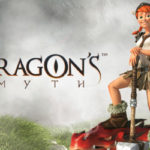 Dragons myth