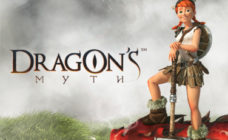https://cdn.vegasgod.com/microgaming/dragons-myth/cover.jpg