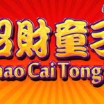 Zhao cai tong zi