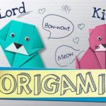 Origami